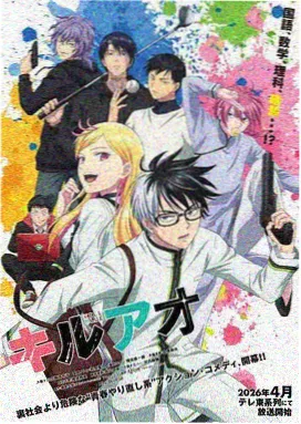 遮天 在线小说推荐